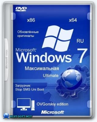 Windows 7  Ru x86-x64 Orig w.BootMenu by OVGorskiy 01.2020 1DVD