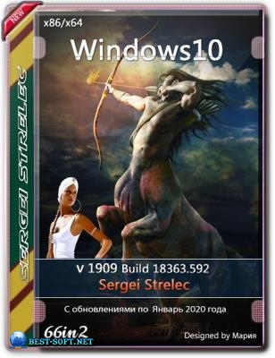 Windows 10 1909 18363.592 (66in2) Sergei Strelec x86/x64