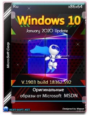    - Microsoft Windows 10.0.18362.592 Version 1903 MSDN