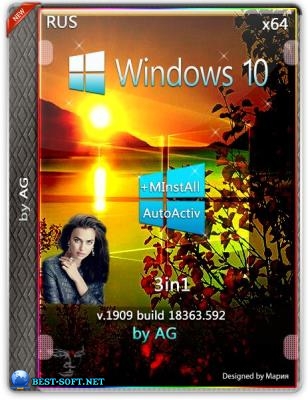 Windows 10 3in1 WPI by AG 01.2020 [18363.592] (x64)