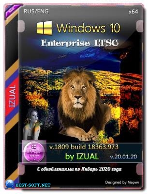 Windows 10 Enterprise LTSC v.18363.973 IZUAL (x64)