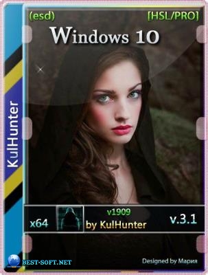 Windows 10 (v1909) x64 HSL/PRO by KulHunter v3.1 (esd)