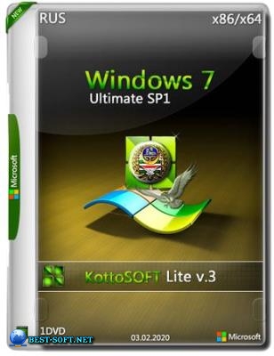 Windows 7 Ultimate SP1 Lite v.3 KottoSOFT (x86-x64)
