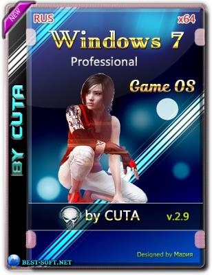 Windows 7 ProfessionalSP1 Game OS 2.9 by CUTA (x64)