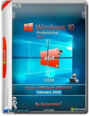 Windows 10 Pro VL x64 v.1909.18363.657 3in1 OEM Feb2020 by Generation2