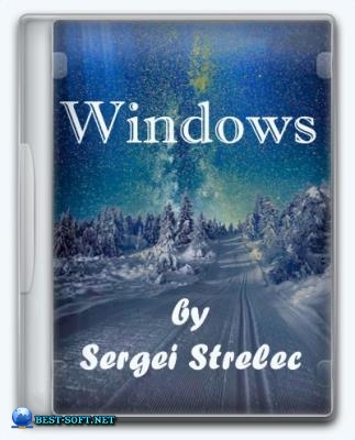 Windows 7 SP1 7601 (13in2) Sergei Strelec x86/x64