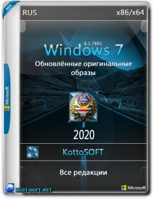Windows 7 with SP1 with Last Updates (x86-x64)