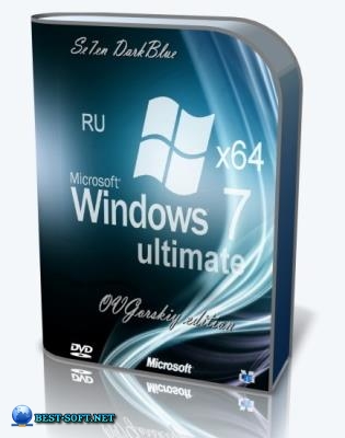 Windows 7 Ultimate Ru x64 SP1 7DB by OVGorskiy 02.2020