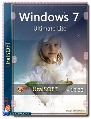 Windows 7x86x64 Ultimate Lite v.19.20  by Uralsoft