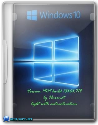 Windows 10 Pro (light) 1909 by Huronat [18363.719] (x64)