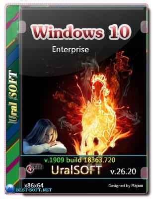Windows 10x86x64 Enterprise (1909) 18363.720 by Uralsoft