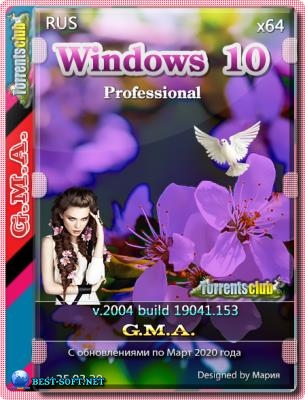 Windows 10 PRO 2004 GX v.25.03.20 (x64)