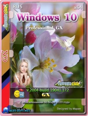 Windows 10  2004 GX v.28.03.20 (x64)