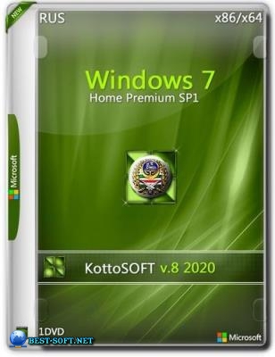 Windows 7 SP1   (x86\x64) (Ru) v.8  UEFIx64