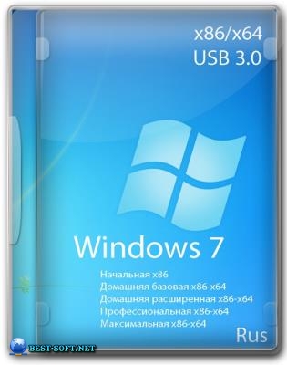 Сборка Windows 7 SP1 N 10 in 1 KottoSOFT (En\Ru) (x86\x64) v.7 Поддержка UEFI x64