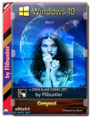 Windows 10 2004  [19041.207] (x86-x64)  Flibustier