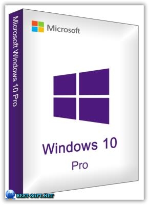 Windows 10x86x64 Pro   2016 18363.815  Uralsoft