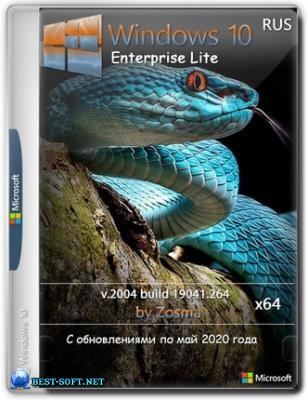 Windows 10 Enterprise x64   2004 build 19041.264 by Zosma