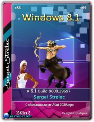 Windows 8.1 6.3 (build 9600.19697) x86/x64 (24in2) Sergei Strelec