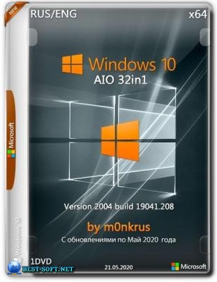 Windows 10 (v2004) -32in1- (AIO) by m0nkrus (x64) (2020)