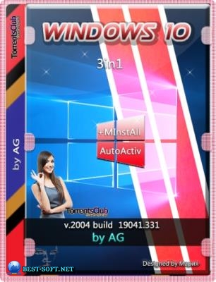 Windows 10 3in1   by AG 06.2020 [19041.331] (x64)