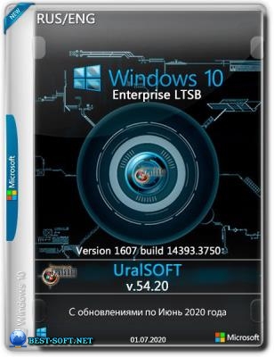 Windows 10 x86x64 Enterprise LTSB (1607) 14393.3750 by Uralsoft