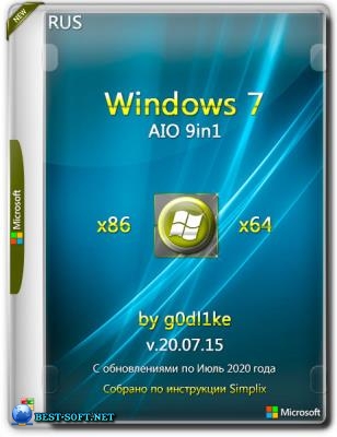 Windows 7   SP1 86-x64 by g0dl1ke 20.07.15