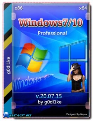Windows 7/10 с автоактивацией Pro х86-x64 by g0dl1ke 20.07.15