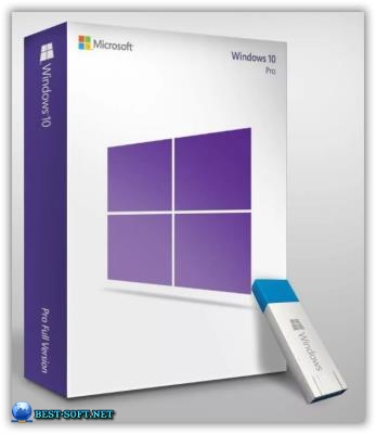 Windows 10x86x64 Pro 19041.388  Uralsoft