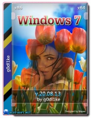 Windows 7     SP1 86-x64 by g0dl1ke 20.08.13