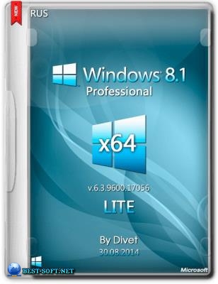    Windows 8.1 Lite by Divet 6.3.9600.17056 (x64)