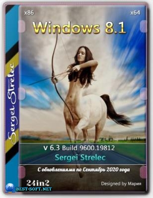 Windows 8.1   6.3 (build 9600.19812) x86/x64 (24in2) Sergei Strelec