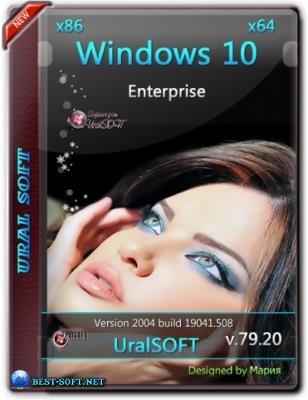 Windows 10x86x64 Enterprise 2004 19041.508 by Uralsoft
