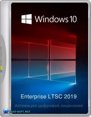 Windows 10 Enterprise LTSC 2019 17763.316 Version 1809 x86/x64 [2in1] DVD