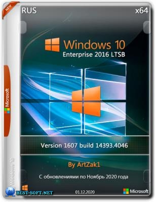 Windows 10 Enterprise LTSB x64 1607.14393.4046 by ArtZak1 Русская