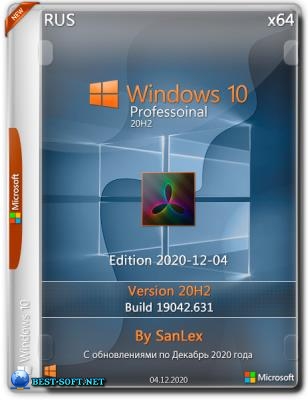 Windows 10   Pro 20H2 b19042.631 x64 ru by SanLex (edition 2020-12-05)