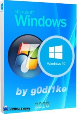 Windows 7/10 Pro с автоустановкой х86-x64 by g0dl1ke 20.12.10