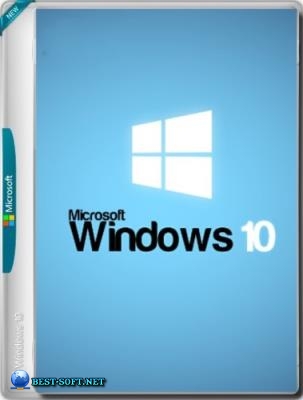 Windows 10 20H2 Compact x64 [19042.685] от Flibustier Январь 2021
