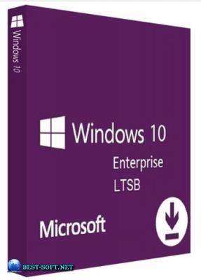 Windows 10x86x64 Enterprise LTSB 14393.4104 от Uralsoft