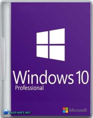 Windows 10 Pro 20H2 build 19042.685 (x64) XE v.4.2.1 by c400's