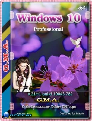Windows 10 PRO 21H1 [GX 25.01.21] (x64)
