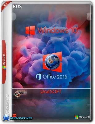Сборка Windows 10 x86x64 10 in 1 20H2 (2ISO) 19042.746 от Uralsoft