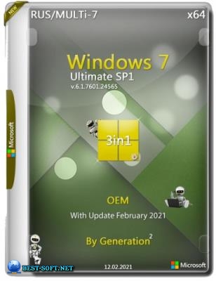 Windows 7 Ultimate SP1 3in1 OEM Февраль 2021 by Generation2 (x64)