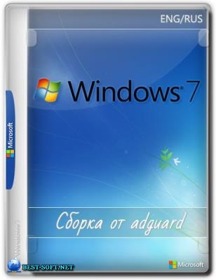 Windows 7 SP1 with Update [7601.24566] AIO 44in2 (x86-x64) by adguard (v21.03.10)
