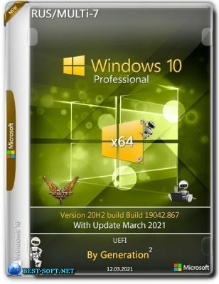 Windows 10 Pro x64 3in1 20H2.19042.867 March 2021 by Generation2