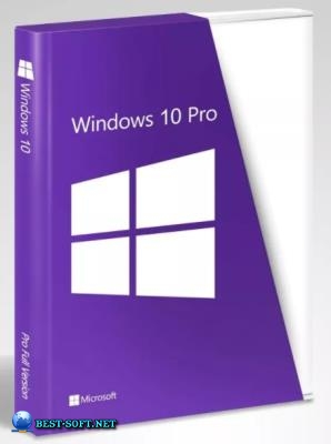 Windows 10 Pro for Office Ru x64 v1 20H1 [04/2021] by yahooXXX