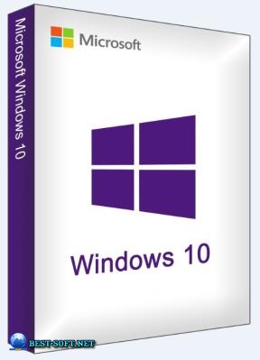 Windows 10 20H2 (19042.928) x64 Home + Pro + Enterprise (3in1) by Brux
