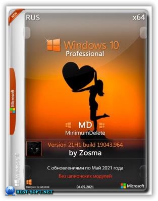 Сборка Windows 10 Pro x64 MD (MinimumDelete) v.21H1 build 19043.964 by Zosma