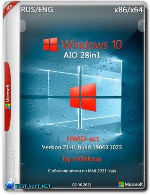 Windows 10 (v21H1) - 28in1 - HWID-act (AIO) by m0nkrus (x86-x64)