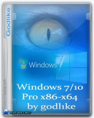 Windows 7/10 Pro х86-x64 by g0dl1ke 21.05.30